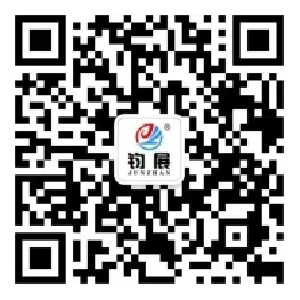河南钧展节能新材料有限公司